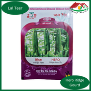 Siraj Tech Hybrid Hero Ridge Gourd 