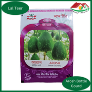 Siraj Tech Arosh Bottle Gourd