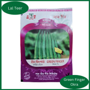 Siraj Tech Hybrid Green Finger Okra seeds 