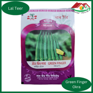 Siraj Tech Hybrid Green Finger Okra seeds 