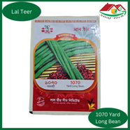 Siraj Tech 1070 Yard long Bean 