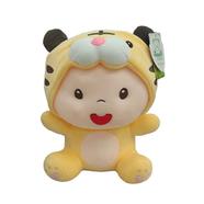 Sitting Baby Tiger Plush Toy 32 CM - RI 12038