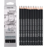 Sketch Drawing Pencils Set - 14 Pcs