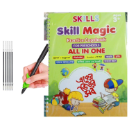 Skill Magic Book (All in One)