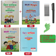 Skill Writing Magic Book-4 pcs set 