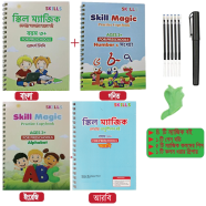 Skill Writing Magic Book-4 pcs set icon