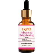 Skin'O Advanced Brightening Serum 30 ml