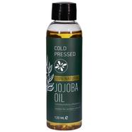 Skin Cafe 100percent Natural Jojoba Oil-120 ml - 14949