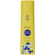 Skin Cafe Banana Shampoo with Egg Protein 250ml - 45860