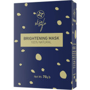 Skin Cafe Brightening Mask 70gm - 16370