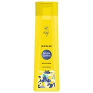 Skin Cafe End Of Dull Hair Banana Shampoo With Egg Protein