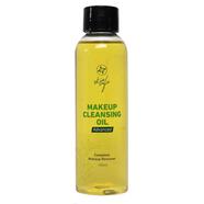 Skin Cafe Makeup Cleansing Oil Advanced-120 ml