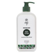 Skin Cafe Moisture Maven Body Lotion-50 ml