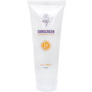 Skin Cafe Sunscreen 60 gm icon