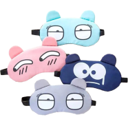 Sleeping Eye Care Cover Cold Gel Premium TH -1 Pcs - Eye Mask icon