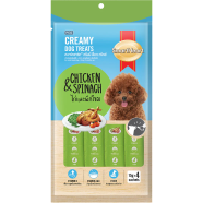 SmartHeart Dog Creamy Treats Chicken and Spinach 60 gm icon