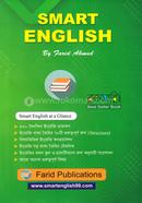 Smart English Smart Way to Learn English image