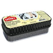 Smart Instant Shiner - Small Size - SSP-Instant(BL/N)