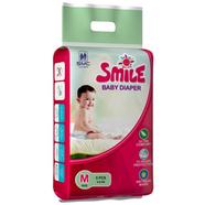 Smile- Mini Series (4-9 kg) , Size - M, 5Pcs image