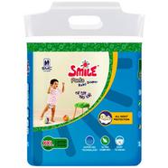 Smile Pants Baby Diaper Standard  Series , Size - XXL, 24Pcs image