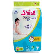 Smile Pants Mini(7-12 kg), Size - M, 5Pcs image