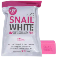 Snail White Gluta Collagen Plus 3 Whitening Soap