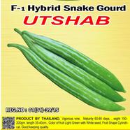 Naomi Seed Snake Gourd Utshab - 5 gm