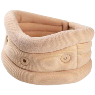 Soft Cervical Collar with Chin Support - 10 Pcs