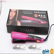 Sokany 750°F Keratin ArganTherapy Professional Hair Straightener - SK-030 