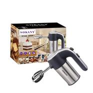 Sokany LH-952 Egg Beater and Hand Mixer image