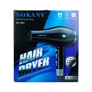 Sokany Professional Hair Dryer - 2400W - SK-14003 