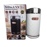 Sokany Sk3027 Generic Mill For lovers Of delicious coffee 