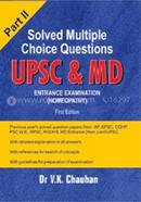 Solved Multiple Choice Questions UPSC 