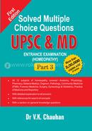 Solved Multiple Choice Questions UPSC 