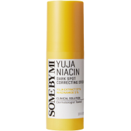 Some By Mi Yuja Niacin Dark Spot Correcting Stick 10g