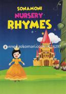 Sonamoni Nursery Rhymes 