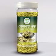 Rokomari Food Sonapata Powder (সোনাপাতা গুঁড়া) - 100 gm image