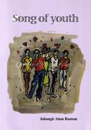 Song Of Youth
