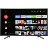 Sony Bravia KD-55X8000G 4K Android Smart LED TV - 55 Inch