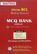 Special BCS Medical Science MCQ Bank (Clinical) 