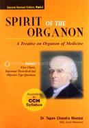 Spirit of the Organon - Vol. 1 - A Treatise on Organon of Medicine