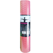 Sports And Fitness E-Co Friendly Quality Gym Yoga Mats icon