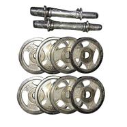 Sports House Dumbbell Combo 3 - 4 Pcs Silver Plates Along Two Silver Stick