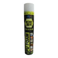 Spray Expanded Waterproof Pu Foam Sealant - 750 ml icon