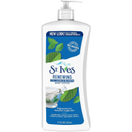 St. Ives Renewing Collagen and Elastin Body Lotion Pu. 621 ml - 139700211