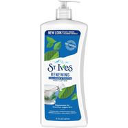 St. Ives Renewing Collagen and Elastin Body Lotion Pu. 621 ml (UAE) - 139700211