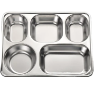 Stainless Steel 5 Compartment Divided Rectangular Serving Plate with Lid