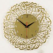 Stainless Steel Metal Calligraphy- Surah Ikhlas with Clock