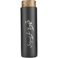 Armaas Stainless Steel Vacuum Flask Theros Cup With Wooden Cover