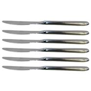 Steak Knife, Set of 6 - 111726SK